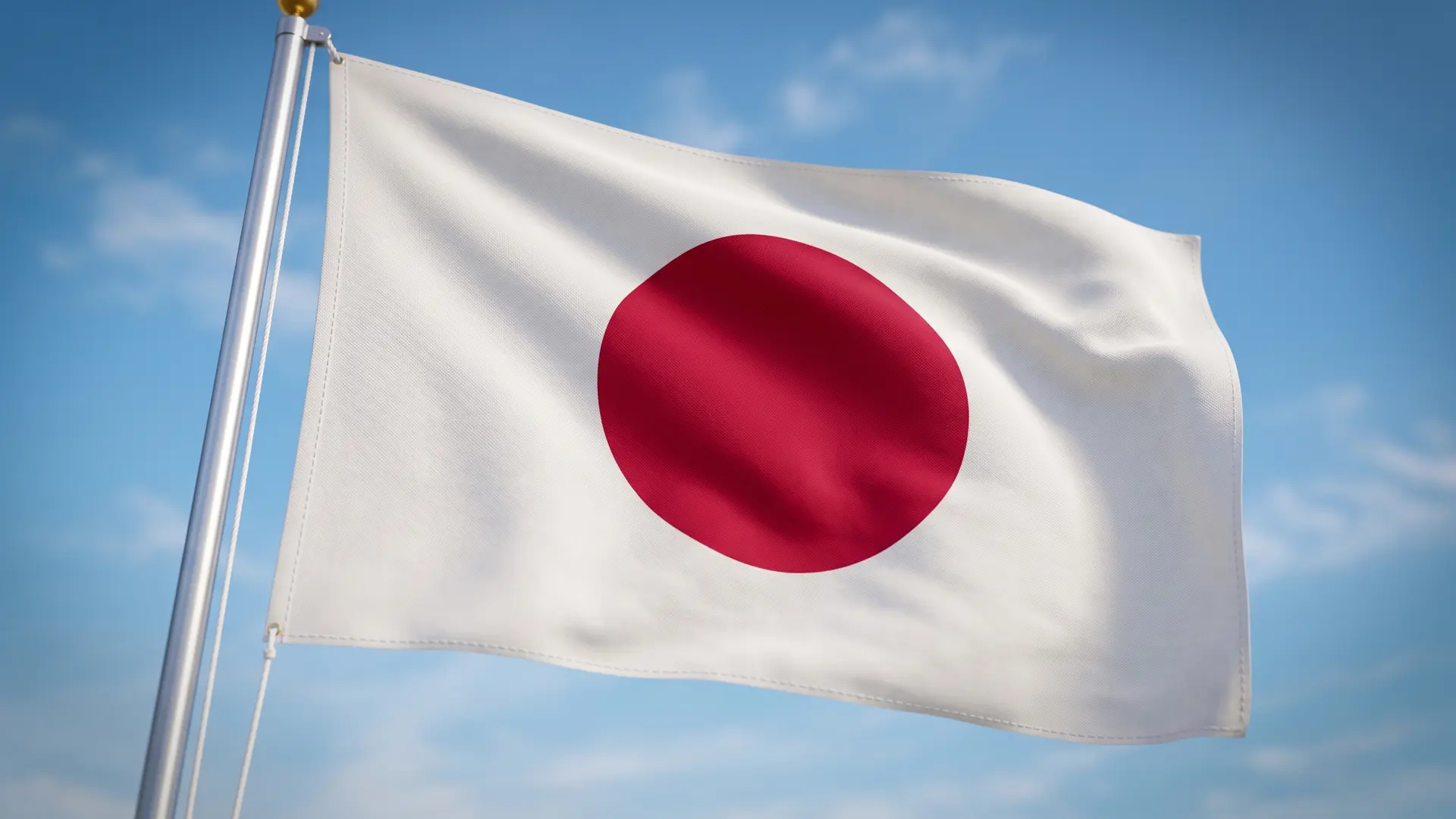 Japan JESTA electronic travel authorization concept image — Tokyo cityscape with Mount Fuji and a digital travel authorization symbol representing the new pre-travel screening system launching in fiscal year 2028 for UAE residents and other visa-exempt travellers
